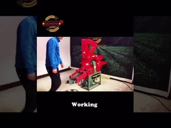 精米所のエレベーター